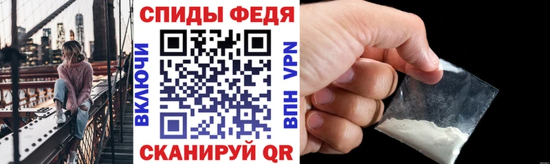 Амфетамин VHQ  Облучье 
