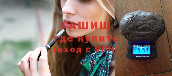 мет Балахна