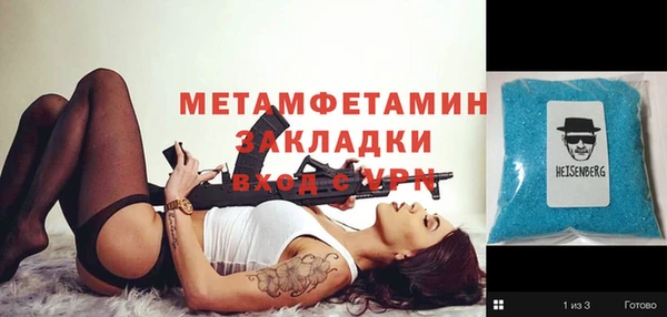 mdma Приозерск