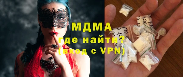 мет Балахна