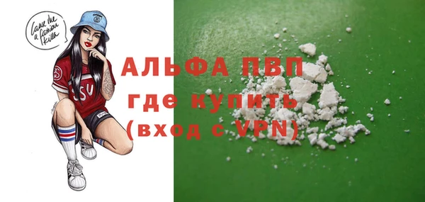 трава Баксан