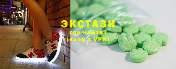 трава Баксан