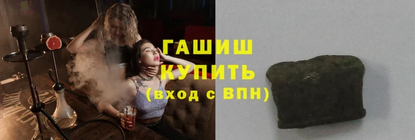 мет Балахна