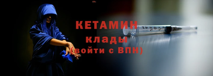 mdma Приозерск