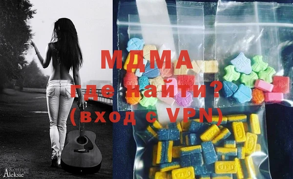 трава Баксан