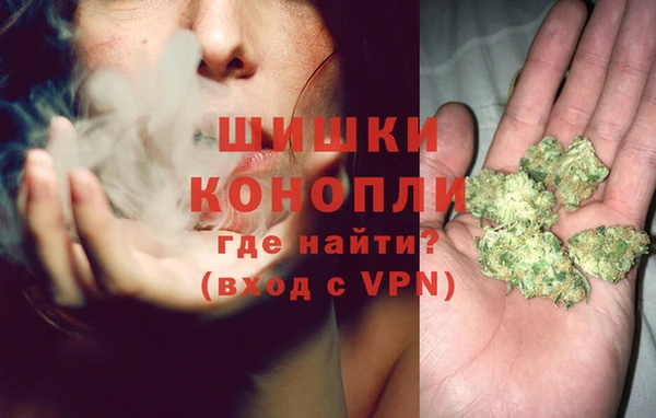 ALPHA PVP Балабаново