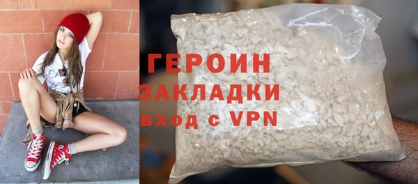 мет Балахна