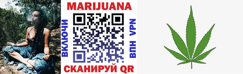darknet формула  купить   Облучье  Бошки Шишки THC 21% 